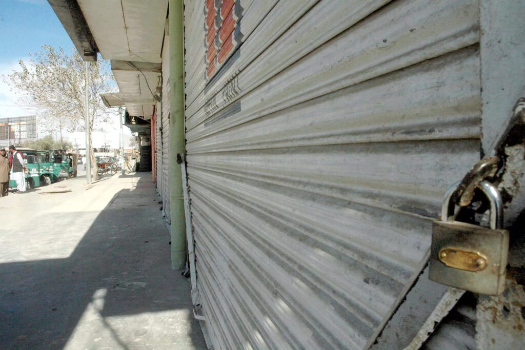کامیاب شٹر ڈاؤن پر بلوچستان بھر کی تاجر برادری کو خراج تحسین