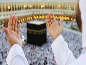 حج 2027: سرکاری اسکیم کے تحت اخراجات کتنے ہوں گے؟
