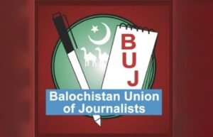 تربت میں صحافیوں کو پریس کلب جانے سے روکنے کا واقعہ، کوئٹہ پریس کلب اور بی یو جے کا اعلیٰ سطحی تحقیقات کا مطالبہ