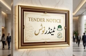 ٹینڈر نوٹس: ڈی اے بی نمبر 2026-07-08/02