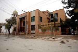 بلوچستان صرف ایک خطے کا نام نہیں بلکہ قوموں زبانوں ، ثقافتوں کا گلدستہ ہے،رہنما پریس کلب