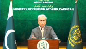 افغانستان سے مذاکرات کو تیار، ایران کے خلاف یکطرفہ پابندیوں پر عمل کے پابند نہیں، دفتر خارجہ