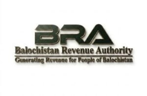 بلوچستان ریونیو اتھارٹی کا ٹیکس وصولی کا نظام مزید موثر بنانے کے لیے ڈیجیٹلائزیشن پر زور